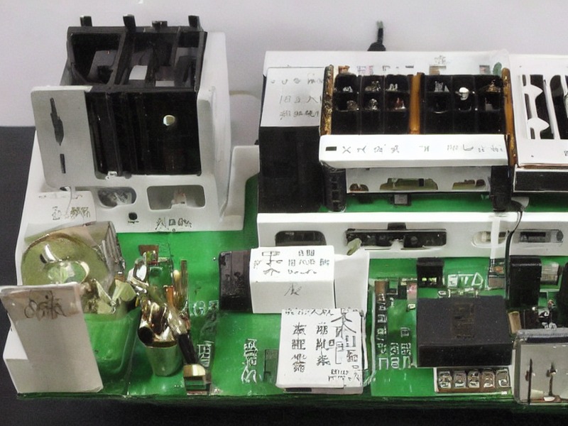 天线组件应用相关产品