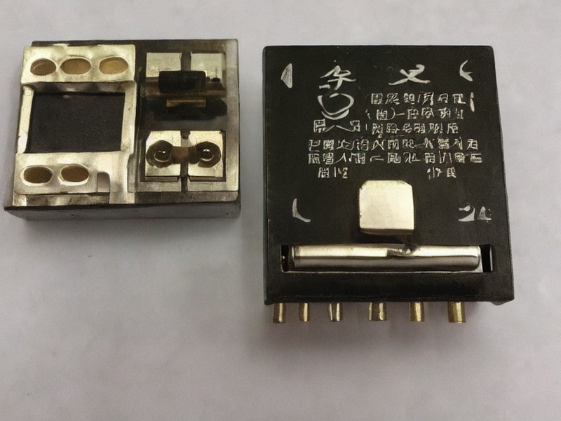 CAN收发器入口工程资料