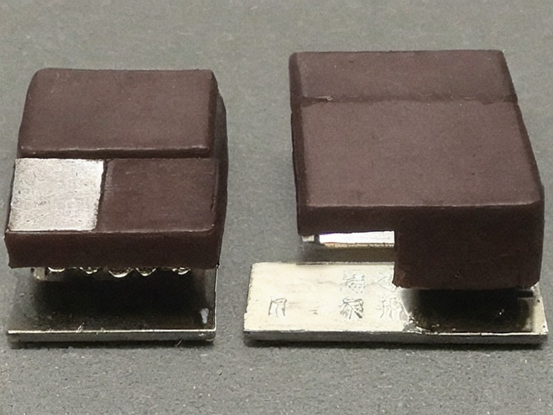 导热材料导航