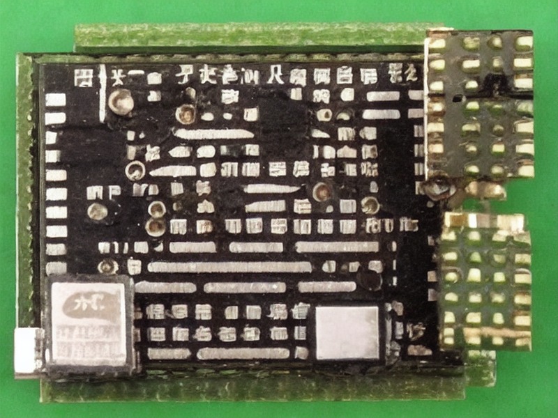 pg电子官网入口 ADC采集资料应用资料 1